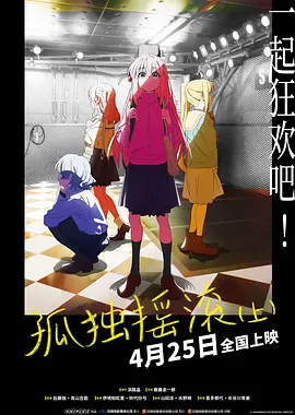 一边亲着一面膜的免费版