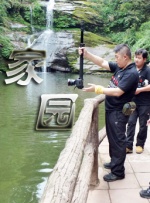 不可以在爱了